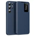 Калъф за Samsung Galaxy S25 Ultra - SmartView Series - син