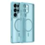 Калъф за Samsung Galaxy S25 Ultra - Techsuit - HaloFrost II MagSafe - Ментово Зелен