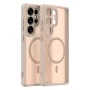 Калъф за Samsung Galaxy S25 Ultra - Techsuit - HaloFrost II MagSafe - Златист
