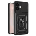 Калъф за Samsung Galaxy S26 Edge - Techsuit - серия CamShield - Черен