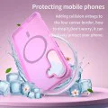 Калъф за Samsung Galaxy S26 Plus - Techsuit HaloFrost II MagSafe - Розов