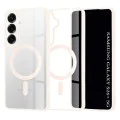 Калъф за Samsung Galaxy S26 Plus - Techsuit MagSafe Pro - Телесен розов