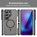 Калъф за Samsung Galaxy S26 Ultra - Techsuit HaloFrost II MagSafe - Черен