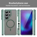 Калъф за Samsung Galaxy S26 Ultra - Techsuit HaloFrost II MagSafe - Зелен