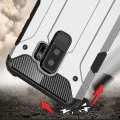 Калъф за Samsung Galaxy S9 Plus - Hybrid Armor - Черен