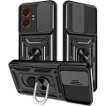Калъф за Samsung Galaxy Xcover7 Pro - Techsuit - CamShield Series - Черен