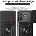 Калъф за Samsung Galaxy Xcover7 Pro - Techsuit - CamShield Series - Черен