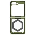 Калъф за Samsung Galaxy Z Flip5 - UAG Plyo Pro - Olive / Space Grey