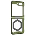 Калъф за Samsung Galaxy Z Flip5 - UAG Plyo Pro - Olive / Space Grey