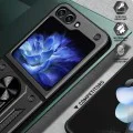 Калъф за Samsung Galaxy Z Flip6 - CamShield Series - черен