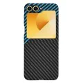 Калъф за Samsung Galaxy Z Flip6 - Carbonite FiberShell - Blue Pulse