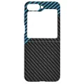 Калъф за Samsung Galaxy Z Flip6 - Carbonite FiberShell - Blue Pulse