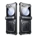 Калъф за Samsung Galaxy Z Flip6 + Протектор - I-Blason Armorbox - Черен
