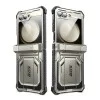 Калъф за Samsung Galaxy Z Flip6 + Протектор - I-Blason Armorbox - Titan Gray
