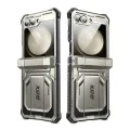 Калъф за Samsung Galaxy Z Flip6 + Протектор - I-Blason Armorbox - Titan Gray