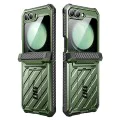Калъф за Samsung Galaxy Z Flip6 - Supcase Unicorn Beetle Pro - Guldan
