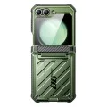 Калъф за Samsung Galaxy Z Flip6 - Supcase Unicorn Beetle Pro - Guldan