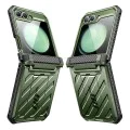 Калъф за Samsung Galaxy Z Flip6 - Supcase Unicorn Beetle Pro - Guldan
