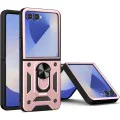 Калъф за Samsung Galaxy Z Flip7 - Techsuit - CamShield Series - Розово Злато - Златист