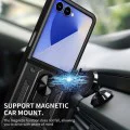 Калъф за Samsung Galaxy Z Flip7 - Techsuit - CamShield Series - Син