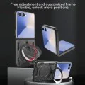 Калъф за Samsung Galaxy Z Flip8 - CamGuard Pro - Techsuit - Розово злато