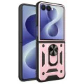 Калъф за Samsung Galaxy Z Flip8 - CamShield Series - Techsuit - Розово злато