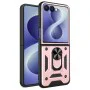 Калъф за Samsung Galaxy Z Flip8 - CamShield Series - Techsuit - Розово злато