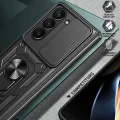 Калъф за Samsung Galaxy Z Fold5 - CamShield Series - черен