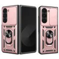 Калъф за Samsung Galaxy Z Fold6 - CamShield Series - розово злато