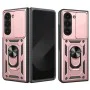 Калъф за Samsung Galaxy Z Fold6 - CamShield Series - розово злато