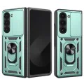 Калъф за Samsung Galaxy Z Fold6 - CamShield Series - зелен
