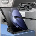 Калъф за Samsung Galaxy Z Fold6 + Чанта - I-Blason Armorbox - Черен