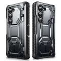 Калъф за Samsung Galaxy Z Fold6 + Чанта - I-Blason Armorbox - Черен