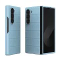 Калъф за Samsung Galaxy Z Fold6 - Magic Shield - Син