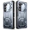 Калъф за Samsung Galaxy Z Fold6 + Протектор - I-Blason Armorbox - Tilt
