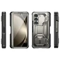 Калъф за Samsung Galaxy Z Fold6 + Протектор - I-Blason Armorbox - Titan Gray