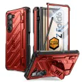 Калъф за Samsung Galaxy Z Fold6 - Supcase Unicorn Beetle Pro - Румен