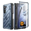 Калъф за Samsung Galaxy Z Fold6 - Supcase Unicorn Beetle Pro - Tilt