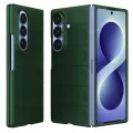 Калъф за Samsung Galaxy Z Fold8 Ultra - Magic Shield - Techsuit - Зелен