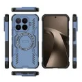 Калъф Techsuit ArmorMag Case - Xiaomi 17T Pro - Син