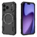 Калъф Techsuit ArmorMag Case - iPhone 18 Pro Max / iPhone 17 Pro Max - Черен