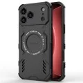 Калъф Techsuit ArmorMag Case - iPhone 18 Pro Max / iPhone 17 Pro Max - Черен