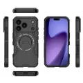 Калъф Techsuit ArmorMag Case - iPhone 18 Pro Max / iPhone 17 Pro Max - Черен