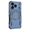 Калъф Techsuit ArmorMag Case - iPhone 18 Pro Max / iPhone 17 Pro Max - Син