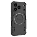 Калъф Techsuit ArmorMag Case - iPhone 18 Pro / iPhone 17 Pro - Черен