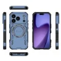 Калъф Techsuit ArmorMag Case - iPhone 18 Pro / iPhone 17 Pro - Син