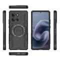 Калъф – Techsuit ArmorMag – Motorola Moto G86 Power – Черен