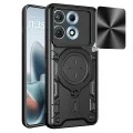Калъф Techsuit CamGuard Pro - Motorola Edge 70 Max - Черен