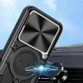 Калъф Techsuit CamGuard Pro - Motorola Edge 70 Max - Син