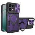 Калъф Techsuit CamGuard Pro - Oppo Reno16 F / Reno16 FS - Лилав